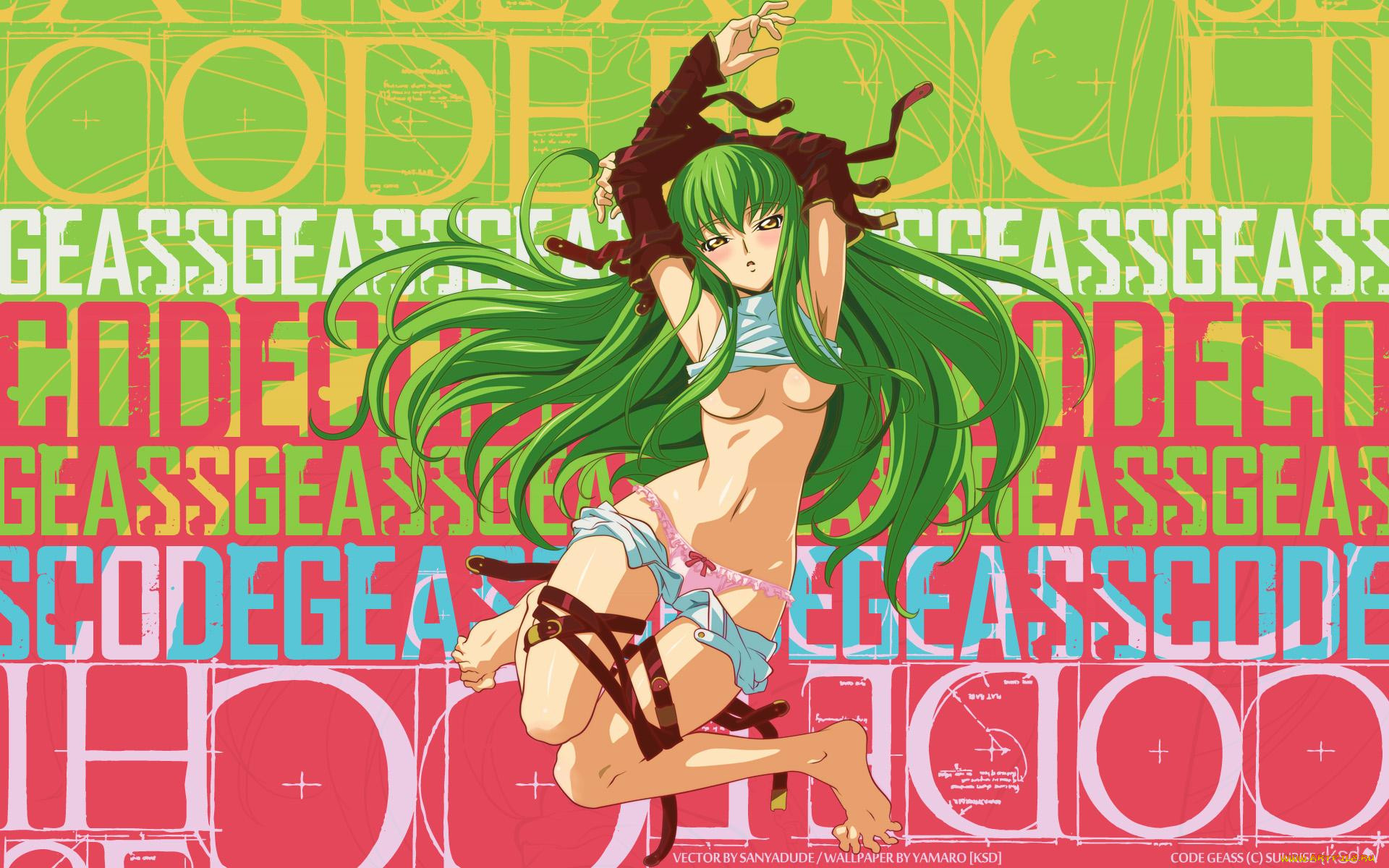 , code, geass, 